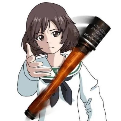 PAunsirichai's profile picture. 