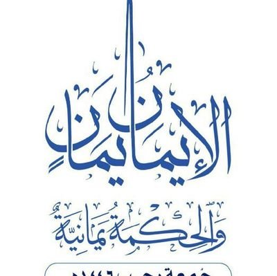 AMrwhh20468's profile picture. الحساب السابق توقف ppuuyy444