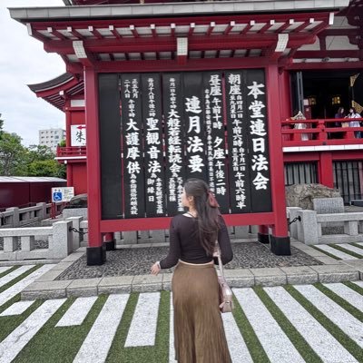 1998spelenaaa's profile picture. equally private and social