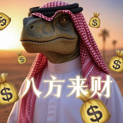 sheldon15821's profile picture. 纯钻石手，日常钻归零