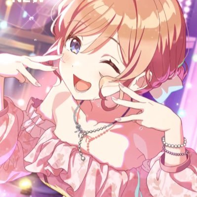 たい🦥さんのプロフィール画像