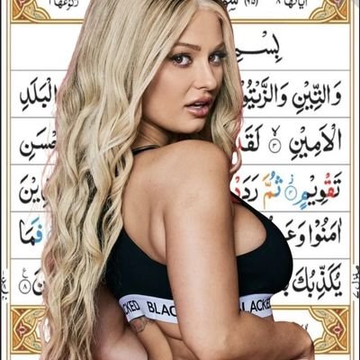 por_ology's profile picture. ☪️🕋