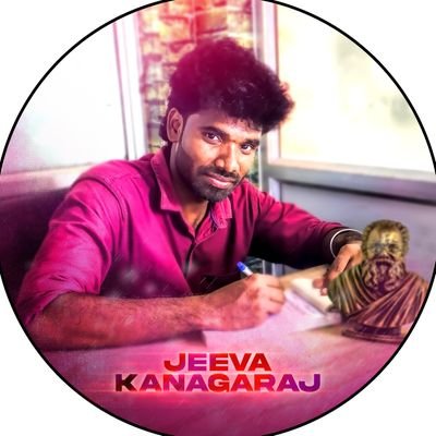 designer_jeeva's profile picture. 