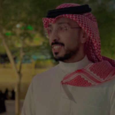 AhmasaniAB's profile picture. Information Technology Govranance & Business Continuity Management| MBA Student at The George Washington University🇺🇸