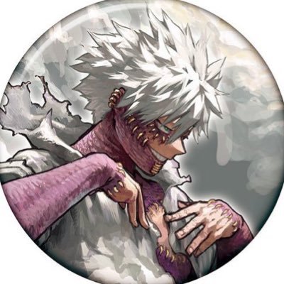 荼/ 毘さんのプロフィール画像