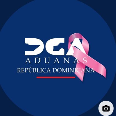 @aduanard