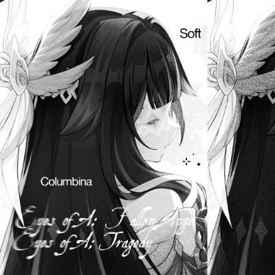 Focaplors's profile picture. pa. in still pages’ @.caleb lingers; breath veiled in lilted glow.🪽