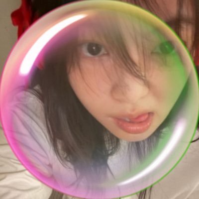 SunooMoranguete's profile picture. Blackpink, Ariana Grande e Corinthians