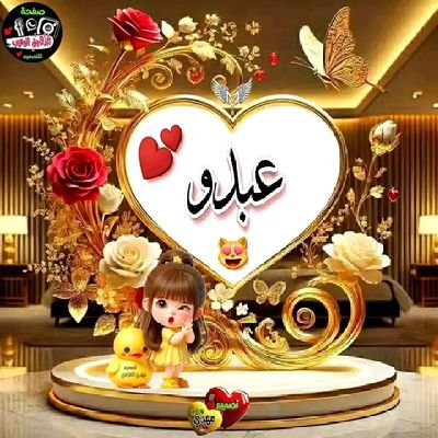 bdlklqlkwl72617's profile picture. 