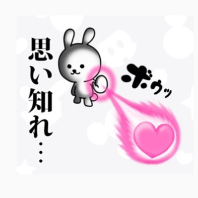 mokyu_ky's profile picture. もきゅもきゅしてる 麻雀垢 weezer 超ロングスリーパーの為いつも寝てます すの依存 MJフリー（100/200）参加したい方はDMください