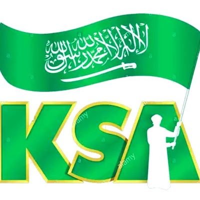 almbarky66558's profile picture. لا اله الا الله