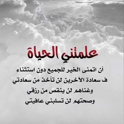 fahad14FAHD's profile picture. 