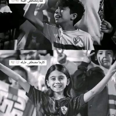 Ema72982Emad's profile picture. 