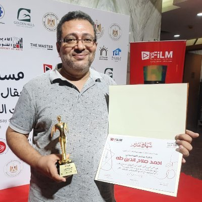 AhmedSDTaha's profile picture. للإصابة هدف واحد وللخطأ معانٍ عديدة قد يكون بعضها ملهمًا جميلًا
Read some of my articles: https://t.co/n5Peuvv1TG
هذا هو حسابي الجديد والوحيد على
 X
 (تويتر)