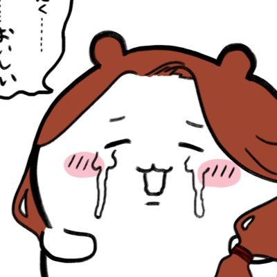 takosamurai29's profile picture. IRIAMとかゲーム用アカウント GGST始めました。LoLとかFF14もやってるよ