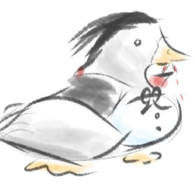 @DinkDaBird
