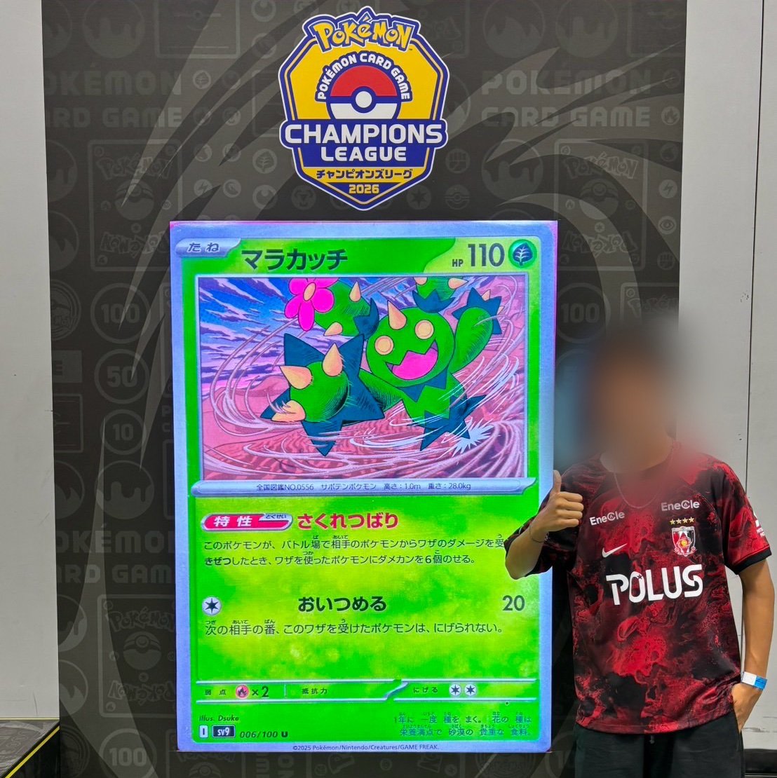 chito_bom's profile picture. 高2 |埼玉住み フォロバ100% 【シティs1🥈】
https://t.co/ryKuK9XwIQ