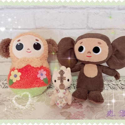 emma_loves_dir's profile picture. DIR EN GREY ＆Shinyaさん虜💗❤️‍🔥の恵愛（えま）と申します。【a knot】主にしんやさんとDIRをリポスト＆呟きます✨🍀💝ʕ•̫͡•♥