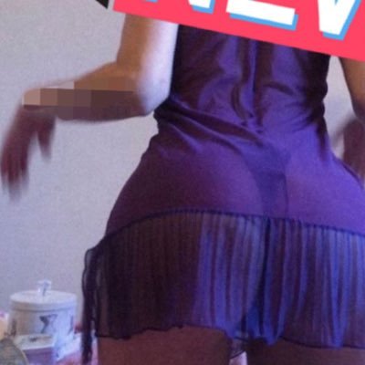 CamiCami1156717's profile picture. super complaciente 19 añitos súper complaciente 🤤❤️🔥 (número ) (NO ACEPTO LLAMADAS) (de DC)