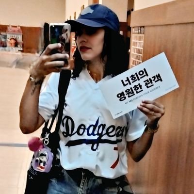 SerenJiminty_'s profile picture. ''Você me deu uma nova vida, você me fez nascer de novo.''   — Heartbeat, BTS❤️‍🩹