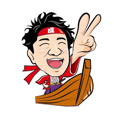 YouNeeQ_ryu1's profile picture. 
