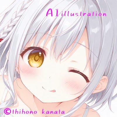 thihoithihoi's profile picture. AIイラストです。R18禁(対象年齢18未満の閲覧は禁止とします)を扱います。 AIイラスト投稿サイト(プロフィール記載のwebページ)にて未公開の作品等載せてます。ご依頼等はDMにて受付ております。 ※二次創作は投稿致しません(二次創作依頼もお断りしております)。原作者様へのご迷惑になる可能性があるので！！