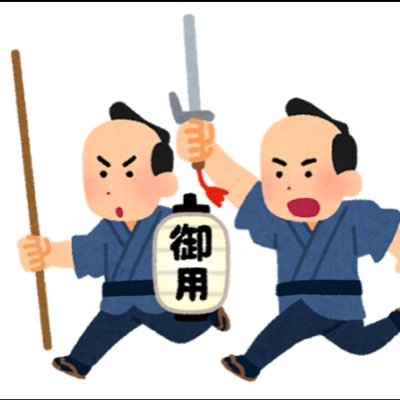 ph_ryo_ph's profile picture. 某薬局の社長✌️用事がある方、何かあれば気軽にDMどうぞ！！薬局は8期目突入！！