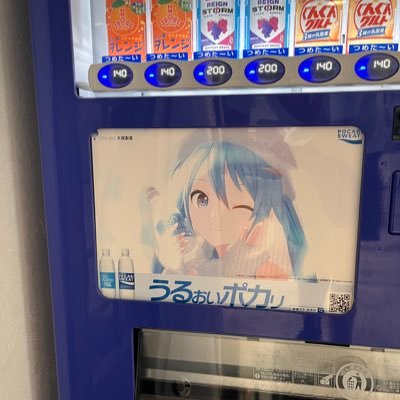 HoshiHoshi0559's profile picture. ほしほしです。