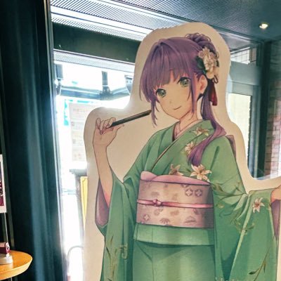かきたまさんのプロフィール画像