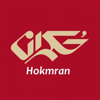 @Hokmranonline