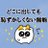 chamu_pui333