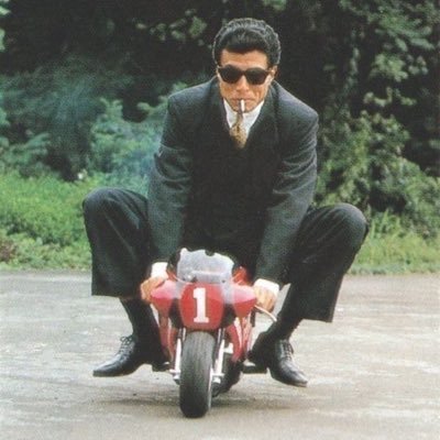 athhh04's profile picture. ⚖️🏎️📚