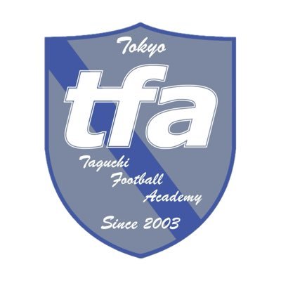 tfa_jr_jrY's profile picture. NPO法人TFアカデミー(拠点:東京都北区) 総合型地域スポーツクラブ tfa norden(ノルデン) 【育てながら勝つ】【楽しく全力！】 ご興味ある方はリンク🔗よりご連絡ください！📩 キッズ〜ジュニアユースまで活動しております⚽️