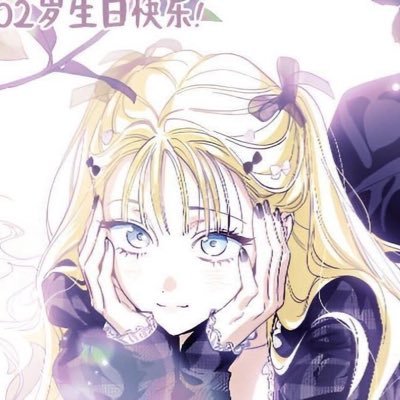 LuxheartofLark's profile picture. #SHEDTWT 17 ʚshe/herɞ cw:118 gw:115 ugw:70 sw:180 lw:100