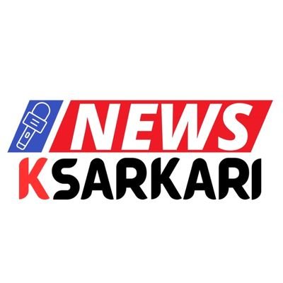 newsksarkari's profile picture. News Ksarkari MP
