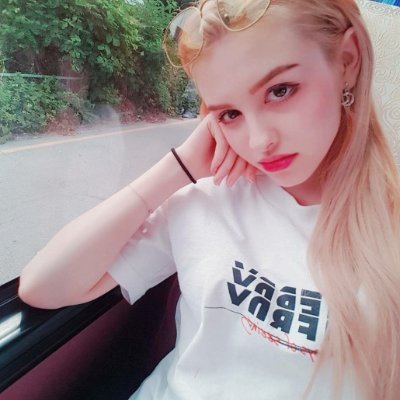 LoirinhaMN's profile picture. 