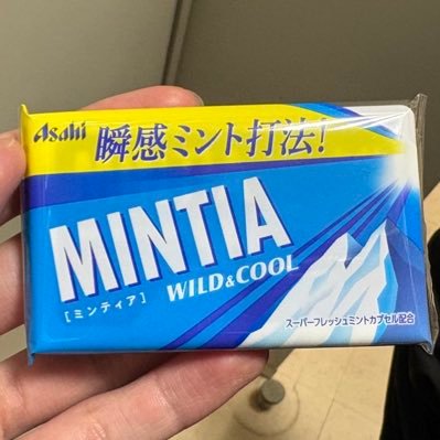 equaltemperamen's profile picture. ご自愛下さい