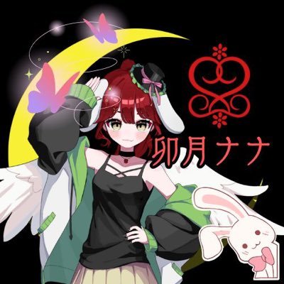 UZUKI_NANA12's profile picture. ♥️♥️ライブナウV(@LivenowV)所属 ♥️♥️🐰10月26日デビュー🐰 好きな事/ゲーム/歌/歌い手。歌が上手くなりたい！！！！！※仕事上返事遅くなると思いますが、ゆっくり巡回して行きます🍀 仲良くしてください！応援よろしくお願いします！作っていただいたママさん@poka1030