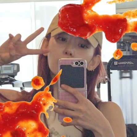 lsrfmss's profile picture. ilysm = i love you, sakura miyawaki