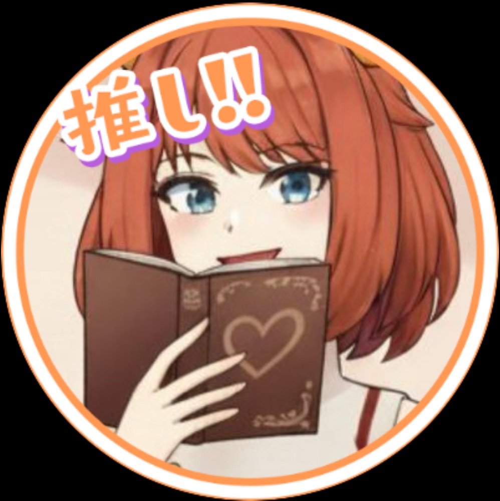 reia9cir's profile picture. 配信者とオタク、2つの側面を併せ持つオタ活に熱心なVTuber。 ▷推し活をたのしみたい！ ▷あわよくば認知！？ ▷迷惑はかけたくない！ そんなあなたに、配信者目線オタク目線からアドバイスするよ〜