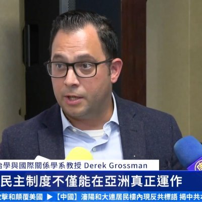 @DerekJGrossman