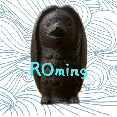 nagarehoshi_tae's profile picture. ロウンさんと韓国ドラマにハマり中 無言フォロー失礼します| ᐕ)ﾁﾗｯ ロミンさんからの無言フォロー大歓迎です·͜·ᰔᩚ