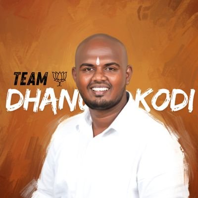 teamdhanushkodi's profile picture. Social Media District Head, BJP Coimbatore North. 
Empowering voices through social media.
Dedicated to development.| Account managed by @dhanushkodibjp