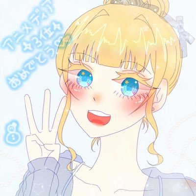 ruma_dayo88's profile picture. HighLight！【@High_Light_V 】4期生、魔界でヒーラーやってるエルフの魔法使い🪄︎︎雪だるまじゃないよ、雪汰(ゆきだ)るまだよ⛄️FM⛄️🩵.FN:#るま転がし隊.FA🏷️ #雪汰るま祭 ママ▶︎ 【@babakirika_mini 】 litlink→歌える曲リストあります🎤DM事務所管理