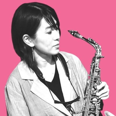 miyukimoriya's profile picture. sax🎷作曲🎶香川県出身。ニューアルバム『DUO Live at AKETA』配信中！https://t.co/SHebMFbjDq Instagram https://t.co/lCMUDBzOP8