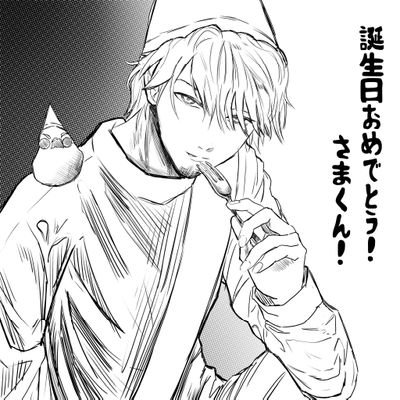 Summer_VRC's profile picture. 2025.7.29からVRC始めました！よろしく！
　　　　　　　　　　　　　　映画　サマーウォーズが好きな人