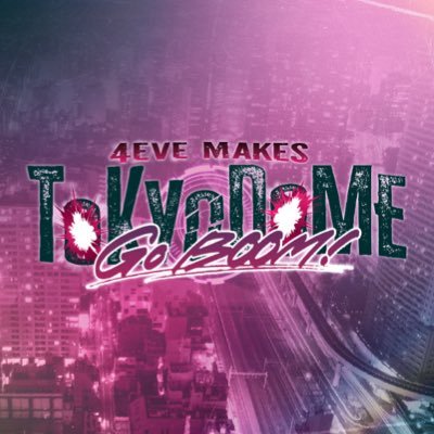 4xA_project_jp's profile picture. こちらは4EVE&ATLASを応援する、ファンプロジェクトの告知アカウントです。企画へのお問い合わせは当アカウントまでお願いします。現在・過去の企画やご本人様来店時の様子→ハイライトにまとめています。