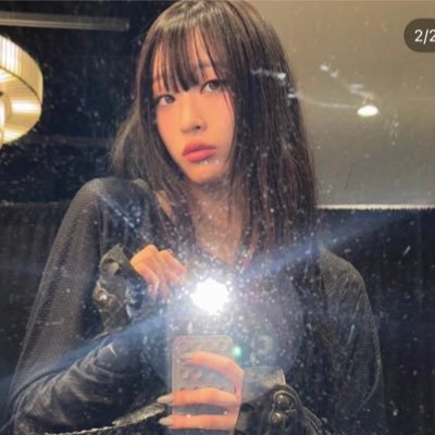 소희 Profile