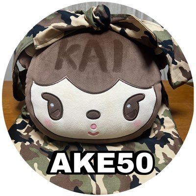 bDur4xNMtcmgz4e's profile picture. 田舎に潜んでいるKAIペン保育士です！  EXOのセンターKAIちゃんと共に嬉しい幸せな日々“Happily Ever After with KAI"🧸