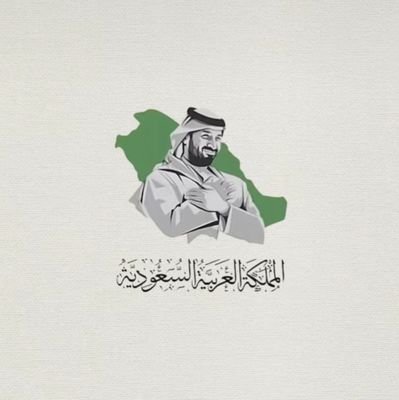latoof1408's profile picture. ام سبعه اطفال تناشدكم محتاجه مساعده